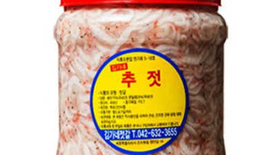 엄마도 반한 강화젓갈 할인 득템 후기! ✨