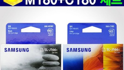 삼성 용접기 M180: 솔직 후기와 꿀팁 대방출! ✨